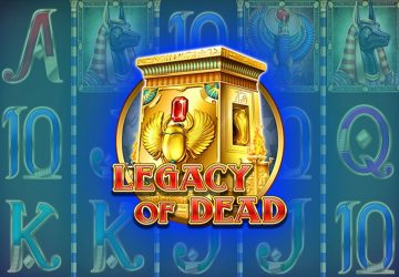 Le Bandit — карточка выпуска на витрине